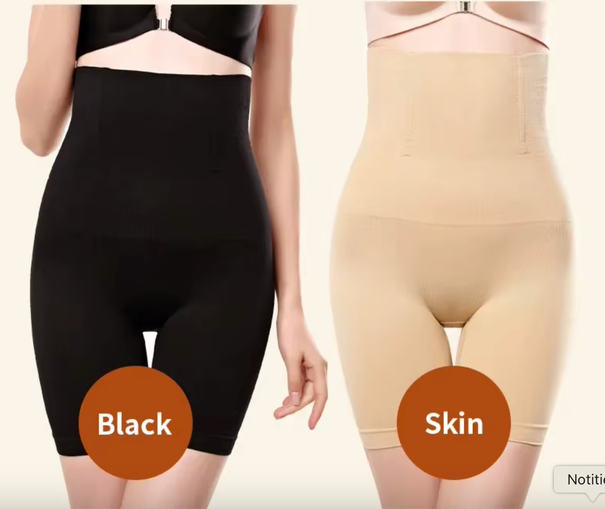 Lamija Shapewear